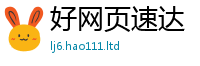 777788888888管家婆但2025新澳内部爆料最新消息